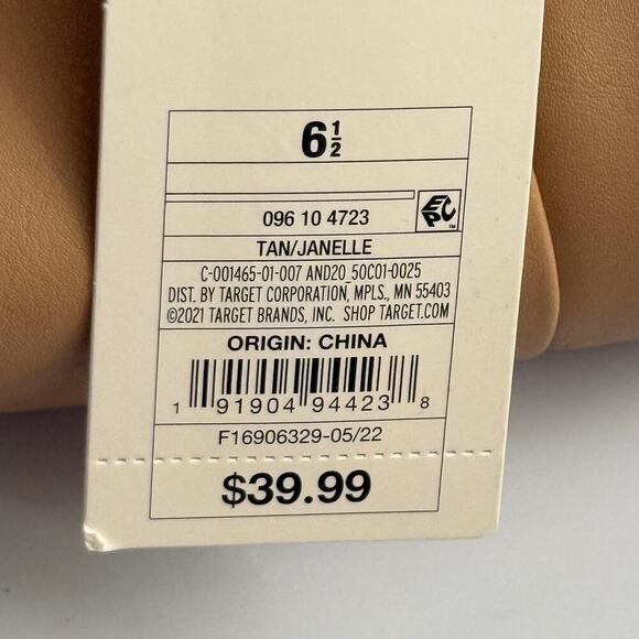 A New Day Womens Tan Janelle Boot Size 6.5 - Picture 7 of 7